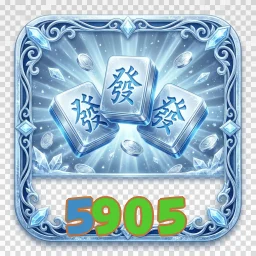 5905